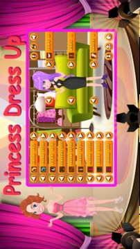 Princess Salon Dress Up 2018游戲截圖4