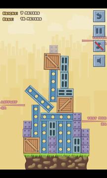 Awesome Builder游戲截圖1