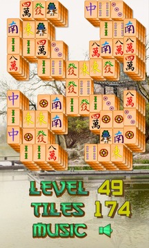 Mahjong Kingdom游戲截圖4