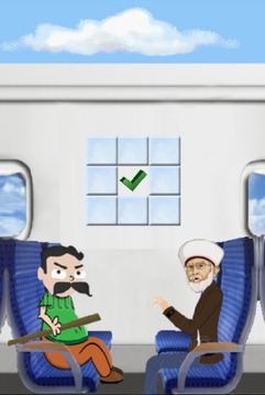 TUQ Vs Gullu Butt Tic Tac游戲截圖1