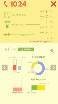 Curious Y游戲截圖2
