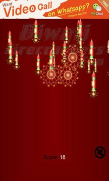 Diwali Fire Crackers Fun Free游戲截圖5
