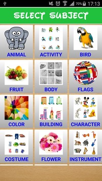 Scratch kid photo游戲截圖2