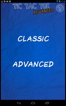 Tic Tac Toe Advanced游戲截圖5