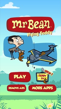 Mr Bean : Flying Teddy游戲截圖3