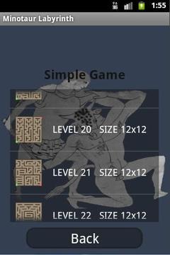 Minotaur Labyrinth游戲截圖2