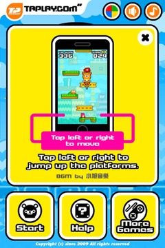 Tappi Bear - Tap Tap Spring游戲截圖4