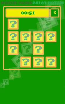Match Pairs游戲截圖4
