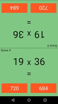 Math Contest游戲截圖3