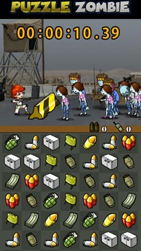 Puzzle Zombie Free游戲截圖3