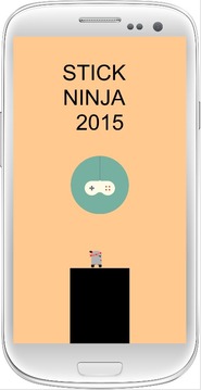 Stick Ninja游戲截圖3