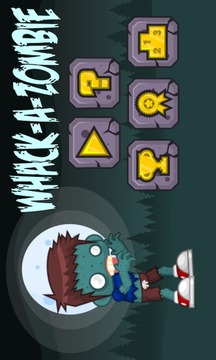 Whack-A-Zombie游戲截圖1