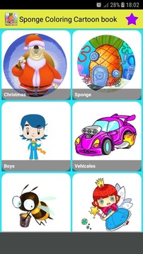 Sponge Coloring Cartoon Book游戲截圖2