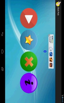 Click Pick游戲截圖2