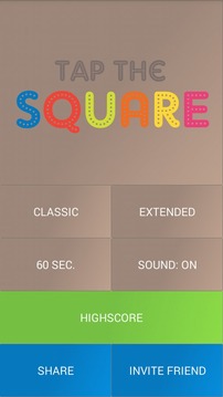 Tap The Square!游戲截圖1