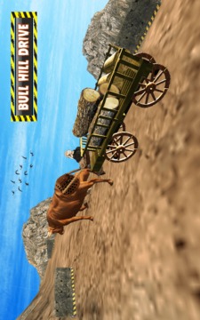 Bull Cart Hill Drive游戲截圖1