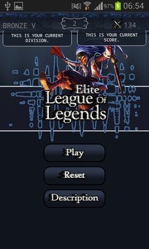 Elite League of Legends游戲截圖1