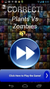4 Scenes 1 Game游戲截圖3