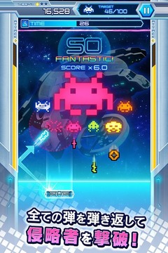 Line打磚塊VS太空侵略者游戲截圖2