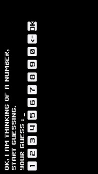 STARS GUESS游戲截圖3