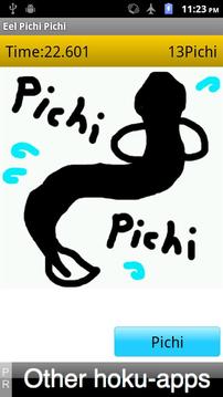 Eel Pichi Pichi游戲截圖2