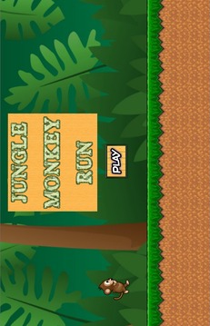 Jungle Monkey Run Saga游戲截圖1