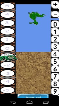 MONSTER MATH - Arithmetic游戲截圖2