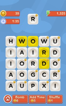 Word Former游戲截圖3