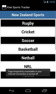 Kiwi Sports Tracker游戲截圖1