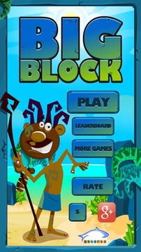Big Block游戲截圖1