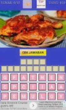 Tebak Nama Kuliner Indonesia游戲截圖2