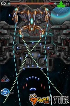 外星粉碎機游戲截圖5