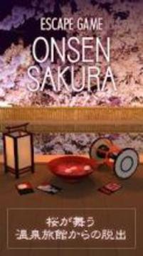 Escape game Onsen Sakura游戲截圖3