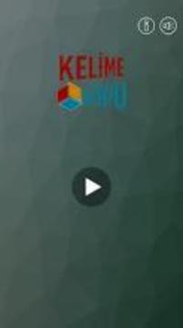 Kelime Küpü游戲截圖3