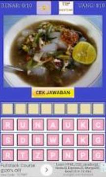 Tebak Nama Kuliner Indonesia游戲截圖1