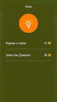 Quiz for Fortnite游戲截圖4
