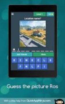 Guess the picture Rules of survival edition游戲截圖2