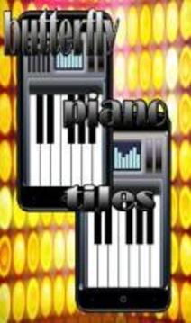 buttterfly new piano tiles游戲截圖2