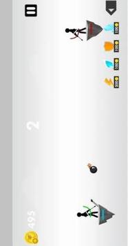 Stickman Archer Battel游戲截圖3