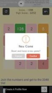 Game 2048游戲截圖1