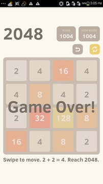 2048 Classic游戲截圖3