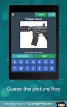 Guess the picture Rules of survival edition游戲截圖1