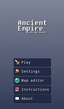 古老帝国:反击游戏截图3