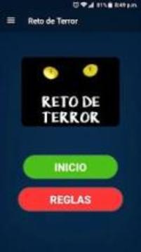 Qué película de terror es游戲截圖3