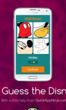 Guess the Disney Character游戲截圖2