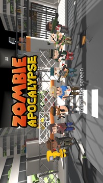 Zombie Apocalypse游戲截圖1
