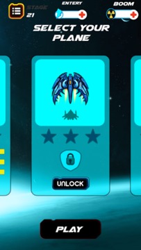 SKY.IO Challenge HD 2017游戲截圖5