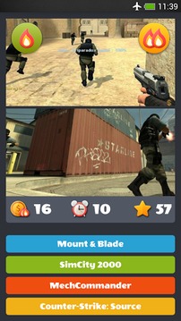 Guess The Game游戲截圖2