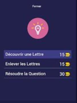 Les Aventures de Ladybug et Chat Noir - Quiz游戲截圖5