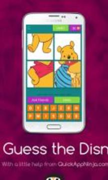 Guess the Disney Character游戲截圖3